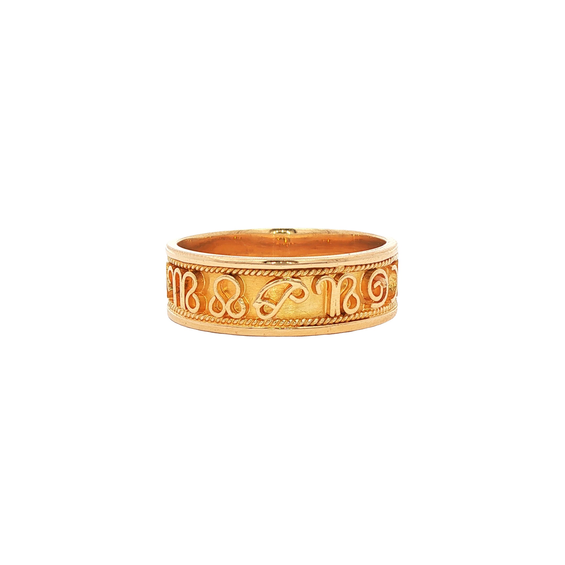 Gouden vintage sterrenbeeld ring 18 kt