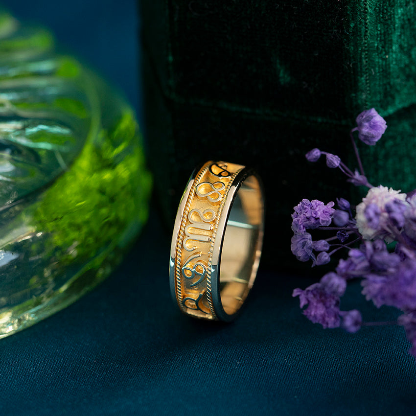 Gouden vintage sterrenbeeld ring 18 kt