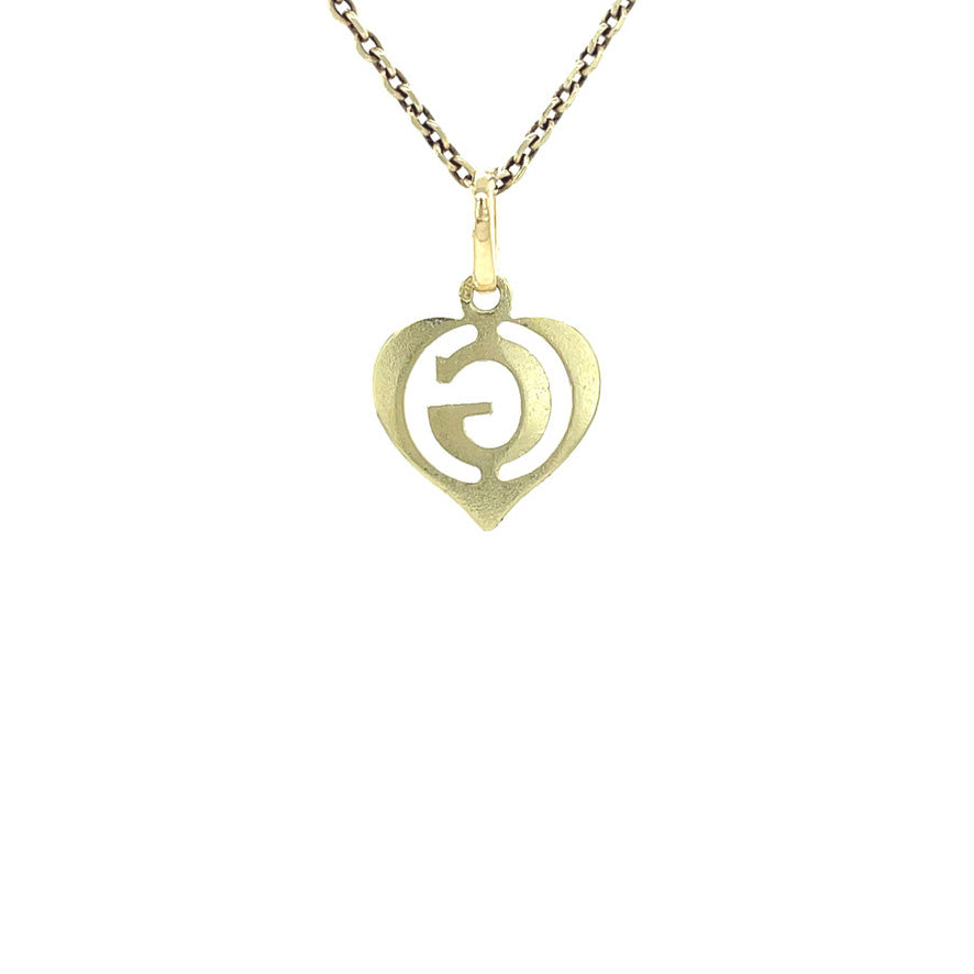 Gouden vintage hart hanger met letter G 14 kt
