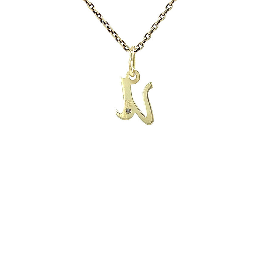 Golden letter U pendant with diamond 14 kt