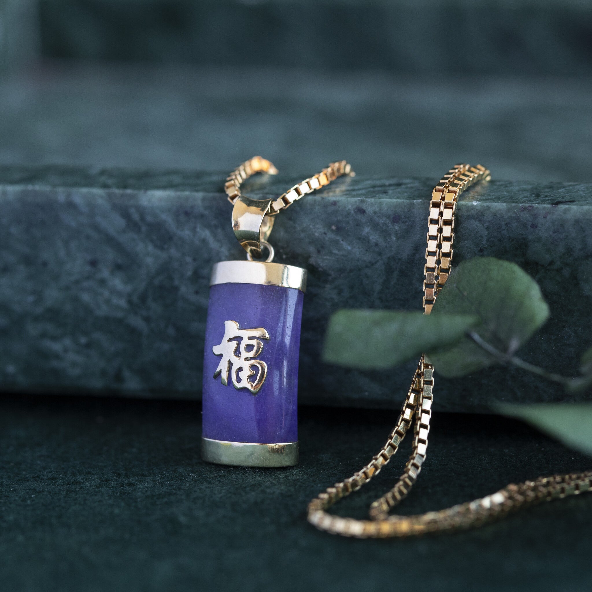 14 kt gold Venetian long necklace