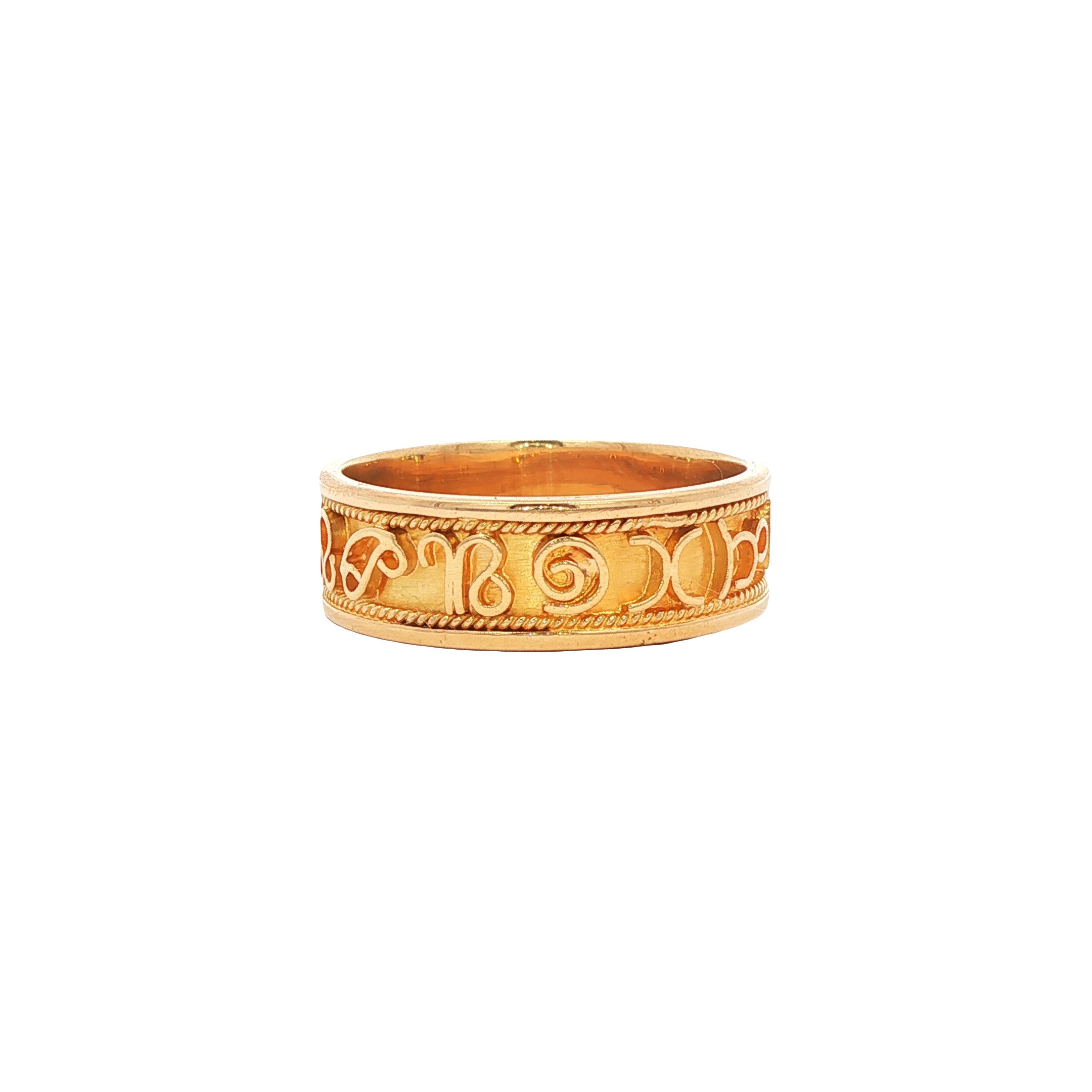 Gouden vintage sterrenbeeld ring 18 kt