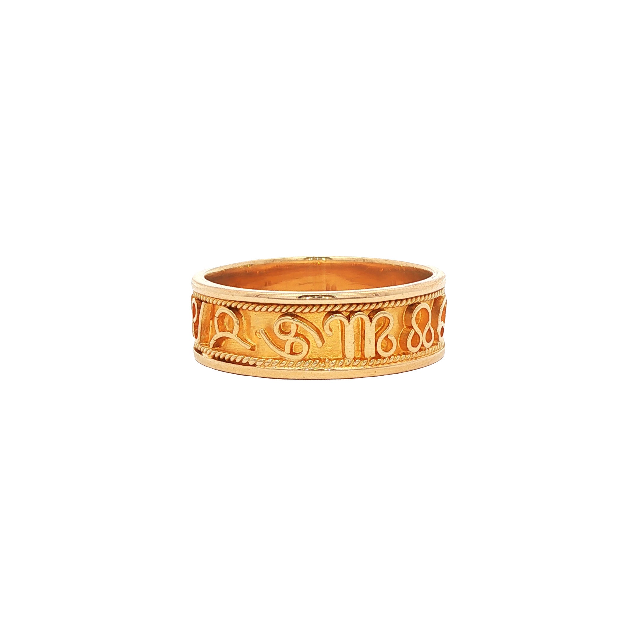 Gouden vintage sterrenbeeld ring 18 kt
